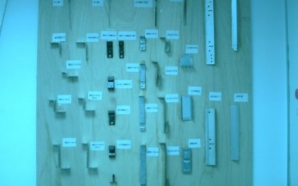 輕鋼架吊筋與調整片等配件樣品展示板